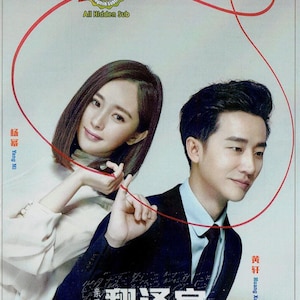 New Dvd Chinese Drama Series Les Interpretes Volume.1-42 End English Subtitle Expedite Shipping