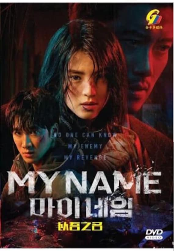 Dvd Korean Drama Series My Name (volume 1-8 End) [english