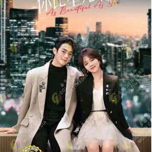 Chinese Drama HD DVD As Beautiful as You TV Series Vol.1-40 End (2024 / 你比星光美丽) English Subtitle All Region Free Shipping