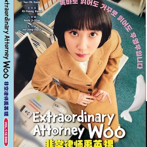 DVD Korean Drama Series Extraordinary Attorney Woo (Volume 1-16 End) [English Subtitle & All Region] with Free Shipping