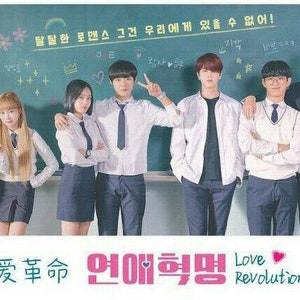 Dvd Korean Drama Love Revolution 恋爱革命 VOL.1-30 Einde, Engelse ondertiteling met gratis DHL Express-verzending