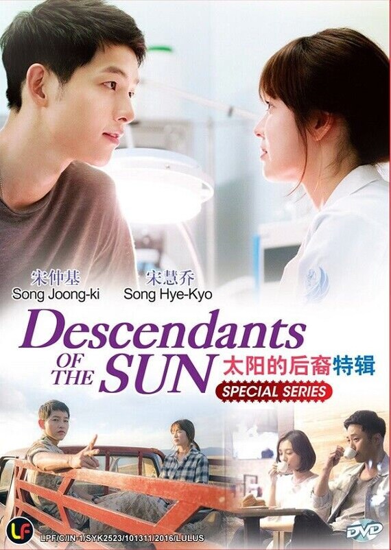 新しいDVD韓国ドラマシリーズ太陽の末裔（第1-16巻終了）+ 3つの特別な