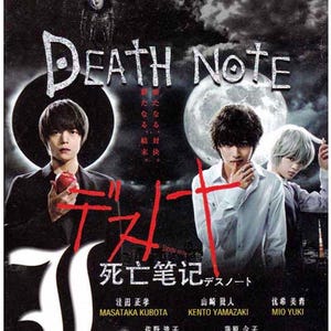 DVD Japanisches Drama Death Note Top 1-11 Ende englischer Titel und Alle Region Beschleunigen Versand