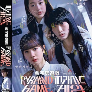 Korean Thriller Drama HD DVD Pyramid Game 2024 3-disc English Subtitle All Region Free Shipping
