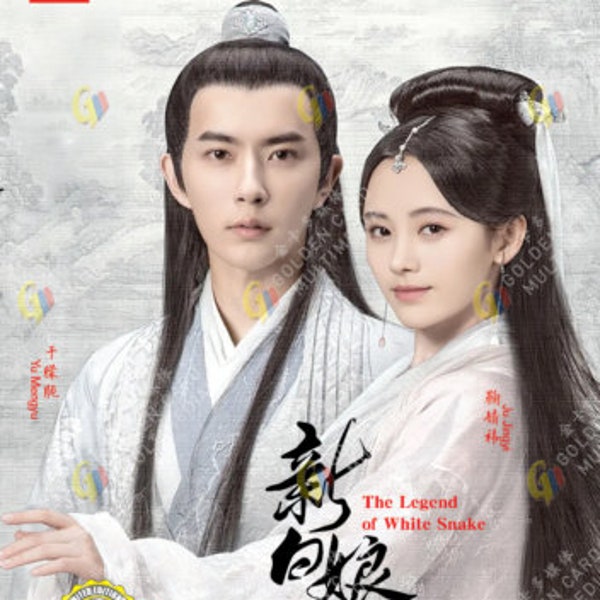 DVD Chinese Drama The Legend Of White Snake Vol.1-36 End (2019 / 新白娘子传奇) English Subtitle Express Shipping