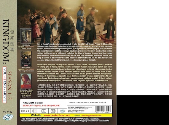 Dvd Korean Drama Series KINGDOM Season 1 + 2 (volume 1-12 End