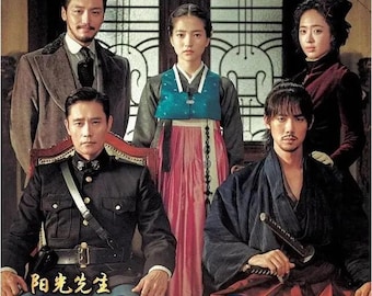 DVD Korean Drama Series Mr. Sunshine Lee Byung Hun (volume 1-24