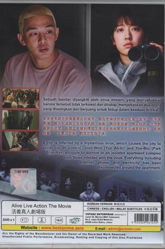 Drama Alive 2021 Eng Sub Korean Horror Movie DVD #alive (2020
