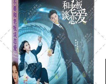 (未使用･未開封品)Harmonia Romantico [DVD] 国内盤CD☆ユイ/YUI□ HELLO~Paradise Kiss~(初回生産限定盤