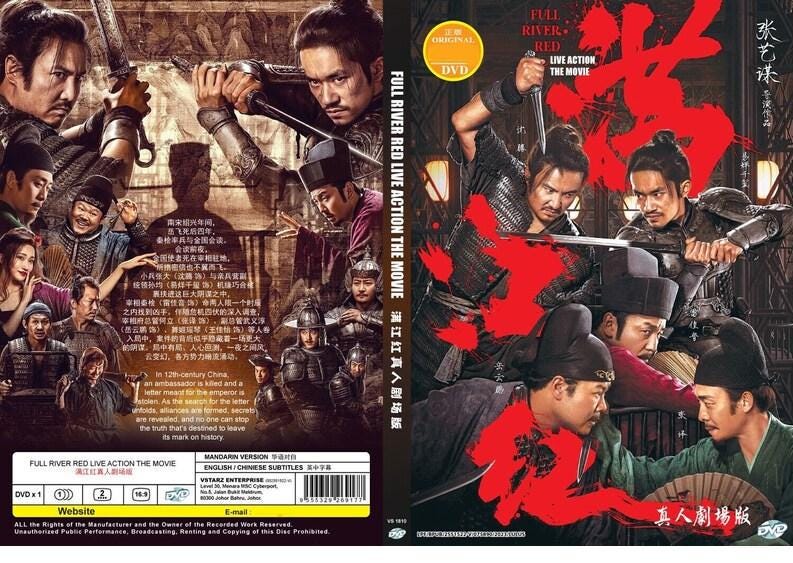 【新品未開封】7 MEN 侍 andJOY DVD 7 MEN 侍 and JOY!! DVD 未開封 - メルカリ