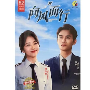 HD Version Chinese Drama Flight to You 向风而行 DVD (1-39 End) English Subtitle, Free Ship ~ with DHL Express Shipping