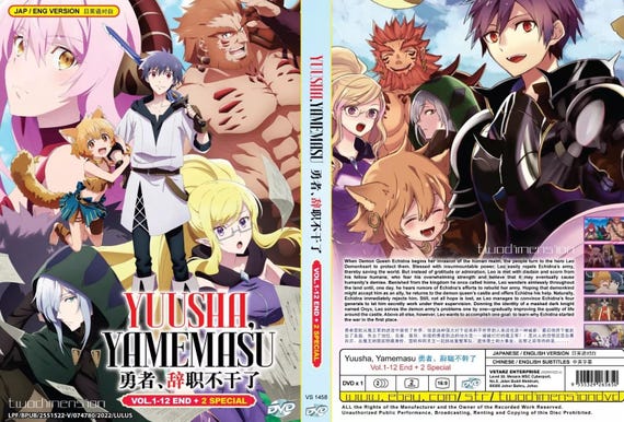 DVD Anime Yuusha, Yamemasu (i'm Quitting Heroing) Vol.1-12 End +2
