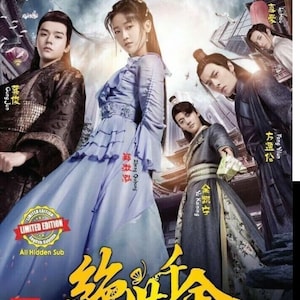 DVD Chinese Drama Unique Lady 绝世千金 Eps 1-24 END English Sub All Region include DHL Express Shipping