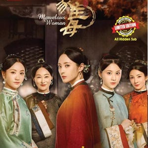 Marvelous Woman (1 - 35 End) HD Version - Chinese Drama DVD with Eng Subs