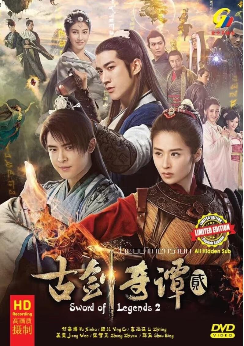 DVD Chinese Drama Series Sword of Legends 2 古剑奇谭贰 (volume 1