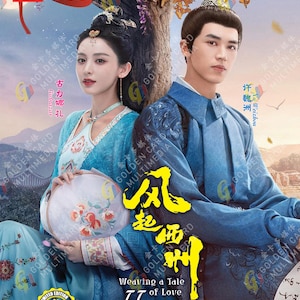 DVD Nieuw Chinees Drama Weaving A Tale Of Love Seizoen 2 风起西州 Vol.1-37 Einde, Engelse ondertiteling, alle regio's ~ Gratis DHL Express