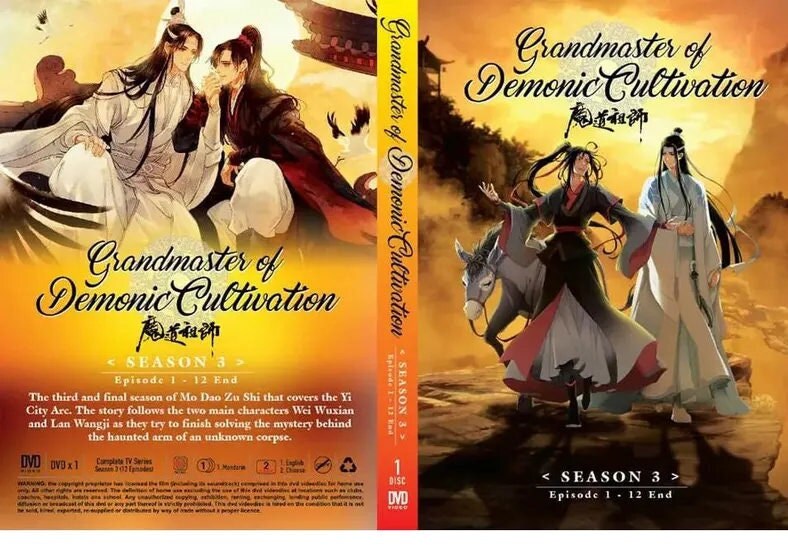 DVD Anime Grandmaster of Demonic Cultivation: Mo Dao Zu Shi Season