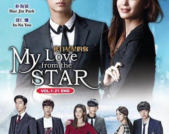DVD Korean Drama Series My Love From the Star 来自星星的你 (1-21