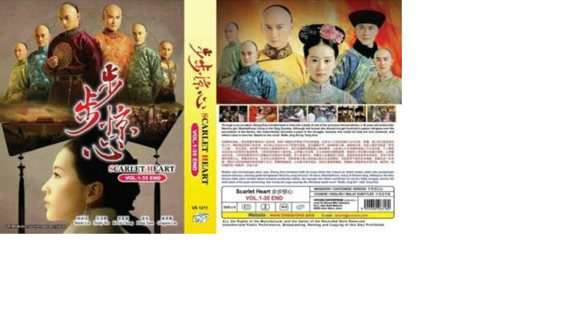 Chinese Drama Scarlet Heart Vol.1-35 End Dvd ~english Subtitle