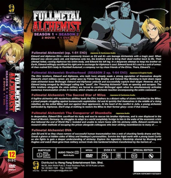 New Set Dvd Anime Fullmetal Alchemist Season 1 - 2 Volume .1-115