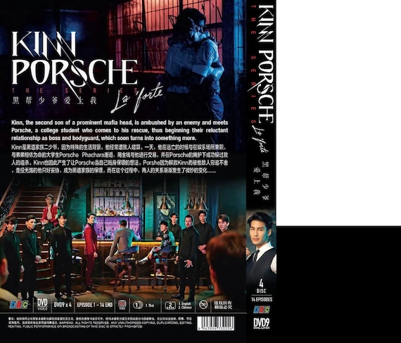 KinnPorsche The Series 写真集 KinnPorsche_JAPAN_PHOTOBOOK (@KinnPorsche_JP) / X