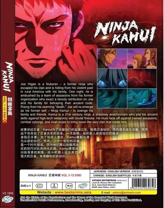激レア kamui YC 2.5 ONE MAN LIVE DVD 2022 DVD Anime Ninja Kamui (volume 1-12end) English Dubbed Version ~DVD