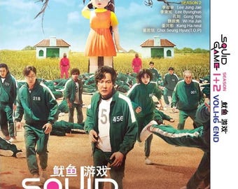 Korean Drama DVD~squid game 鱿鱼游戏  season1+2 vol.1-16 END