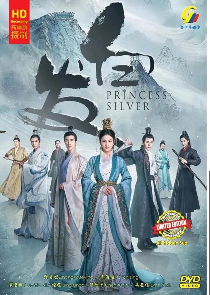 DVD Chinese Drama Series HD Version Princess Silver