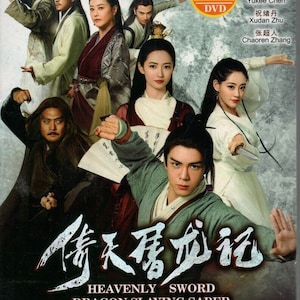 Chinese Drama Heavenly Sword Dragon Slaying Saber Vol.1-50 End Dvd Region All + Fast Express Ship