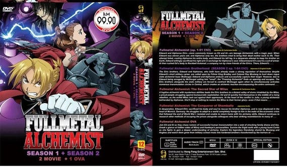 New Set Dvd Anime Fullmetal Alchemist Season 1 2 Volume .1 115 End 2 Movie 1 OVA English Subtitle All Region Fast Express Shipping Etsy Canada