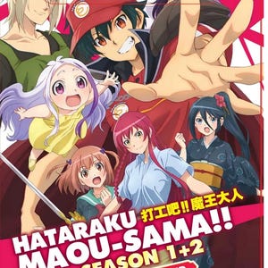 May include: Anime DVD cover art featuring a group of characters from the show "Hataraku Maou-Sama!!" The cover is red and white with the title of the show in large, bold letters. The characters are all smiling and looking at the viewer. The DVD is for season 1 and 2 of the show.