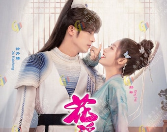 中国ドラマ DVD ~ Love Is An Accident 花溪記 VOL. 1-32 End、英語