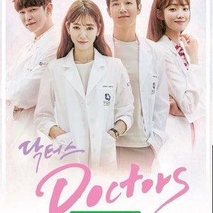DVD Movies Korean Drama Doctors Vol.1-20 END English Subtitle All Region with DHL Express Free Shipping