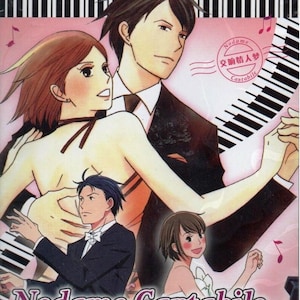 Anime DVD Nodame Cantabile Season 1-3 Vol.1-45 End + 4 Special English Subtitle