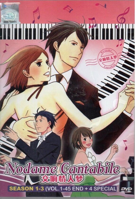 Anime DVD Nodame Cantabile Season 1-3 Vol.1-45 End + 4 Special