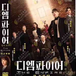 DVD Korean Drama The Empire Eps 1-16 END English Subtitle All Region