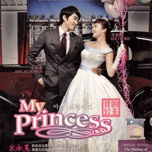 New Dvd Korean Drama Series MY PRINCESS (Volume 1-16 End) English Subtitle Expedite Shipping