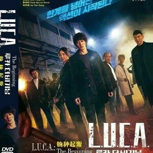 Dvd Koreaans Drama L.U.C.A. : The Beginning 物种起源 VOL.1-12 Einde, Engelse ondertiteling met gratis DHL Express-verzending
