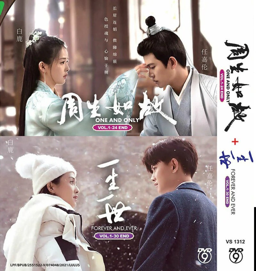 full movie never forever korean movie watch online