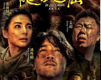 DVD~JAPANESE DRAMA HANZAWA NAOKI SEASON 1-2 半泽直树 VOL.1