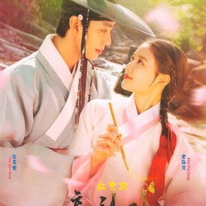 Dvd Korean Drama Series Lovers Of The Red Sky (Volume 1-16 End) [English Subtitle & All Region] with Free Shipping