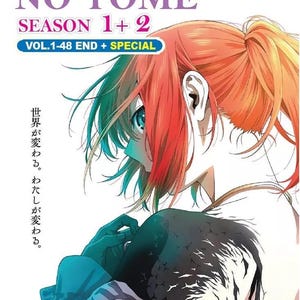 DVD Anime Ancient Magus' Brided Season 1&2+Special English Dubbed Version ~DVD Box Set and All Region Express Shipping