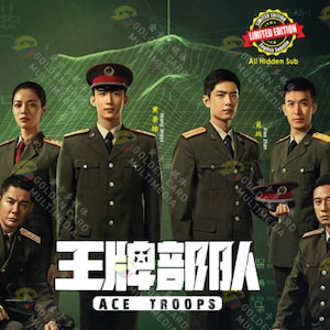 Chinese Drama HD DVD Ace Troops 王牌部队 Volume 1-40 Einde (2021) Engelse ondertiteling en alle regio's ~ Gratis DHL Express