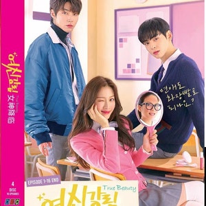 New Dvd Korean Drama Series True Beauty (Volume 1-16 End) English Subtitle Expedite Shipping