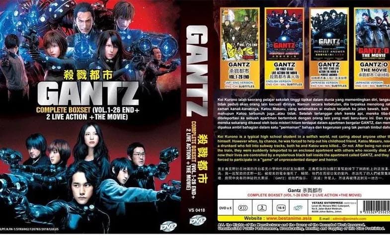 DVD Gantz Complete Boxset Vol.1-26end + 2 Live Action + the Movie