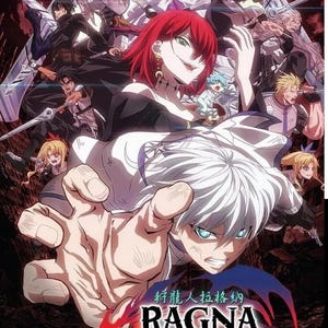 Anime-dvd Ragna Crimson (TV-serie 2023) Vol. 1-24 End Engels nagesynchroniseerd ~ met gratis DHL Express-verzending