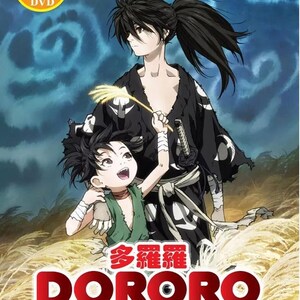 Anime DVD Dororo Episodes 1 - 24 (End) Anime DVD English Subtitle
