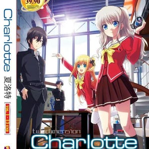 Charlotte the Complete Anime Series English Subtitles DVD 13 Episodes- Free Express Shipping