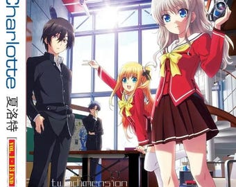 Charlotte アニメシリーズ全13話 英語字幕 DVD - 送料無料 - Etsy 日本
