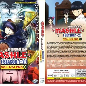 DVD Anime Mashle: Shinkakusha Kouho Senbatsu Shiken-hen (Season 1+2 Volume 1-24End) English Subtitle and All Region Express Shipping